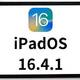 苹果发布了iOS / iPadOS 16.4.1（a），苹果生态用户建议更新，解决了“接力”断连问题 