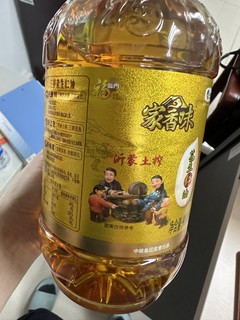 小桶花生油，浓香健康