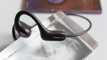 智能穿戴 篇五十四：更轻更好用的蓝牙耳机，日常佩戴更舒适，QCY Crossky Link体验 