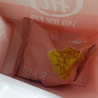 去海底捞吃饭有被送过小零食吗？