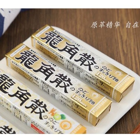 这些可以预防过敏的小物件给孩子塞进书包吧