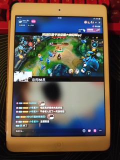 可惜了这块屏幕啊，ipad mini2只能说不建议