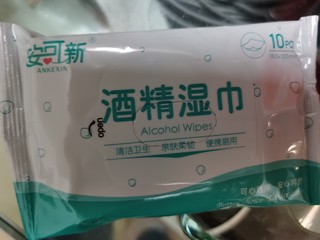 露营必备湿纸巾