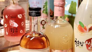 亲测！很适合女孩子喝的酒水合集