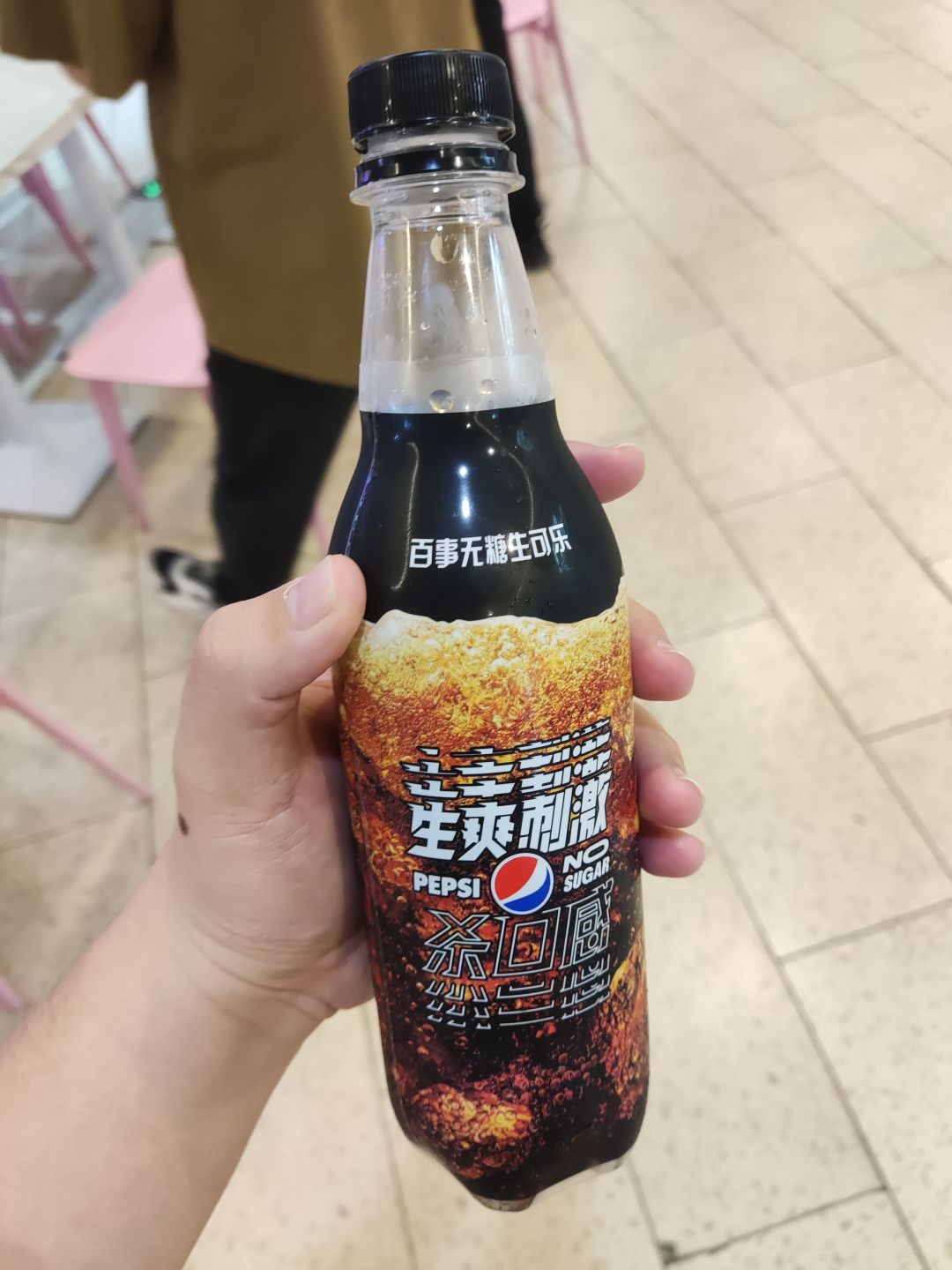 百事可乐 无糖 生可乐 500毫升