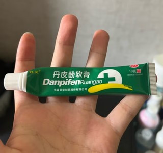 皮肤抗过敏全靠它了