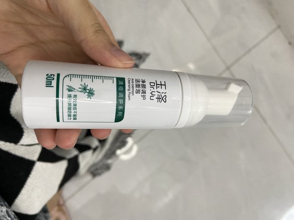 非常好👍已经不是第一次买了