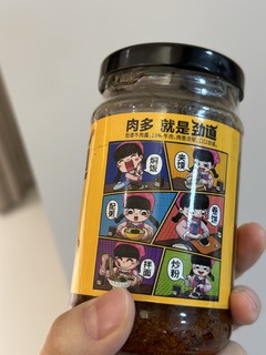 牛肉酱真的很好吃