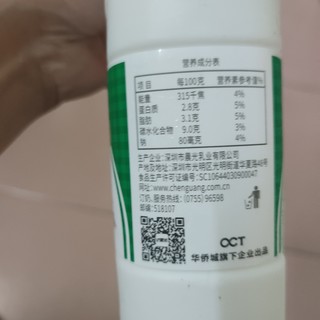 口感是没的说的，我们家都很爱吃