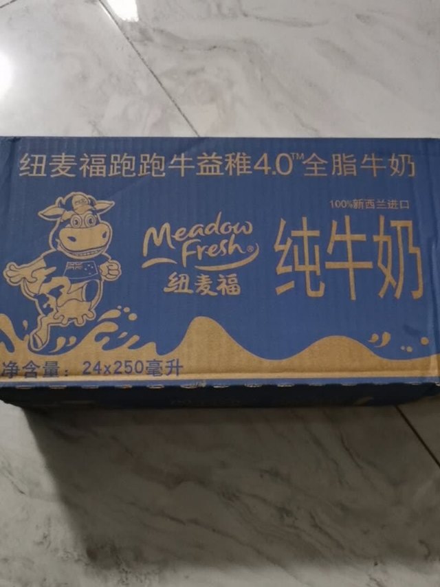 纽麦福跑跑牛🐮益稚4.0全脂牛奶，新西兰