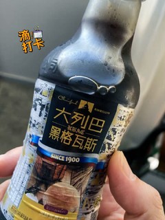 露营推荐饮料之大列巴格瓦斯