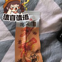 百草味虎皮鸡爪，折下来不到两元一个