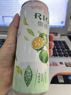 尝鲜Rio乐橘乌龙鸡尾酒，清新怡人！