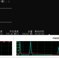 小容量固态硬盘避坑记录-8：金骇客 kinghico 480G sata