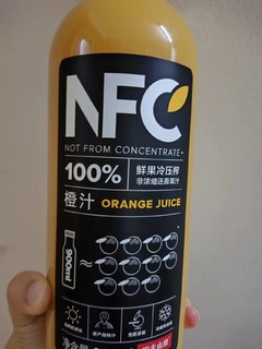 带瓶NFC去露营