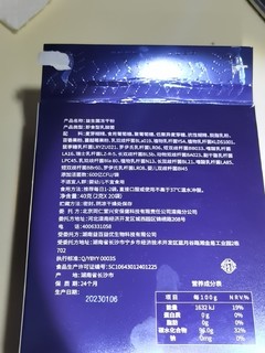 听说益生菌可以治疗过敏