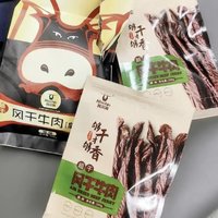 科尔沁风干牛肉200g内蒙古特产牛肉干手撕风