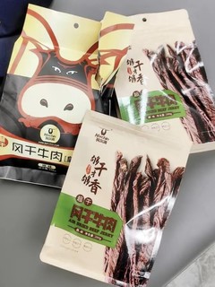 科尔沁风干牛肉200g内蒙古特产牛肉干手撕风