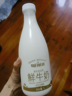 每日鲜语鲜牛奶