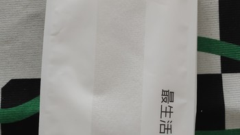 中国新疆长绒棉毛巾～舒适又柔软