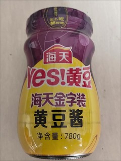 黄豆酱