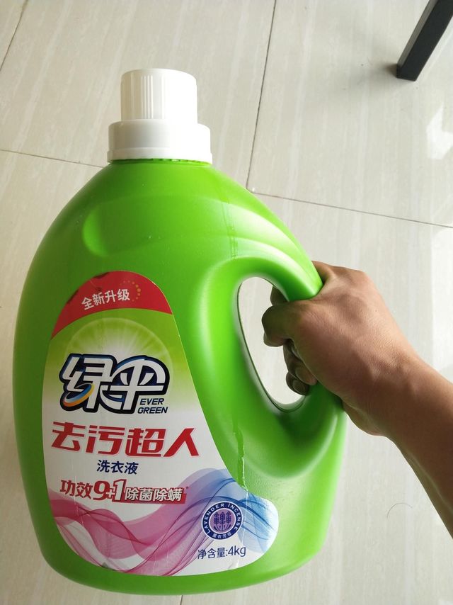 洗衣液