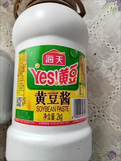 黄豆酱