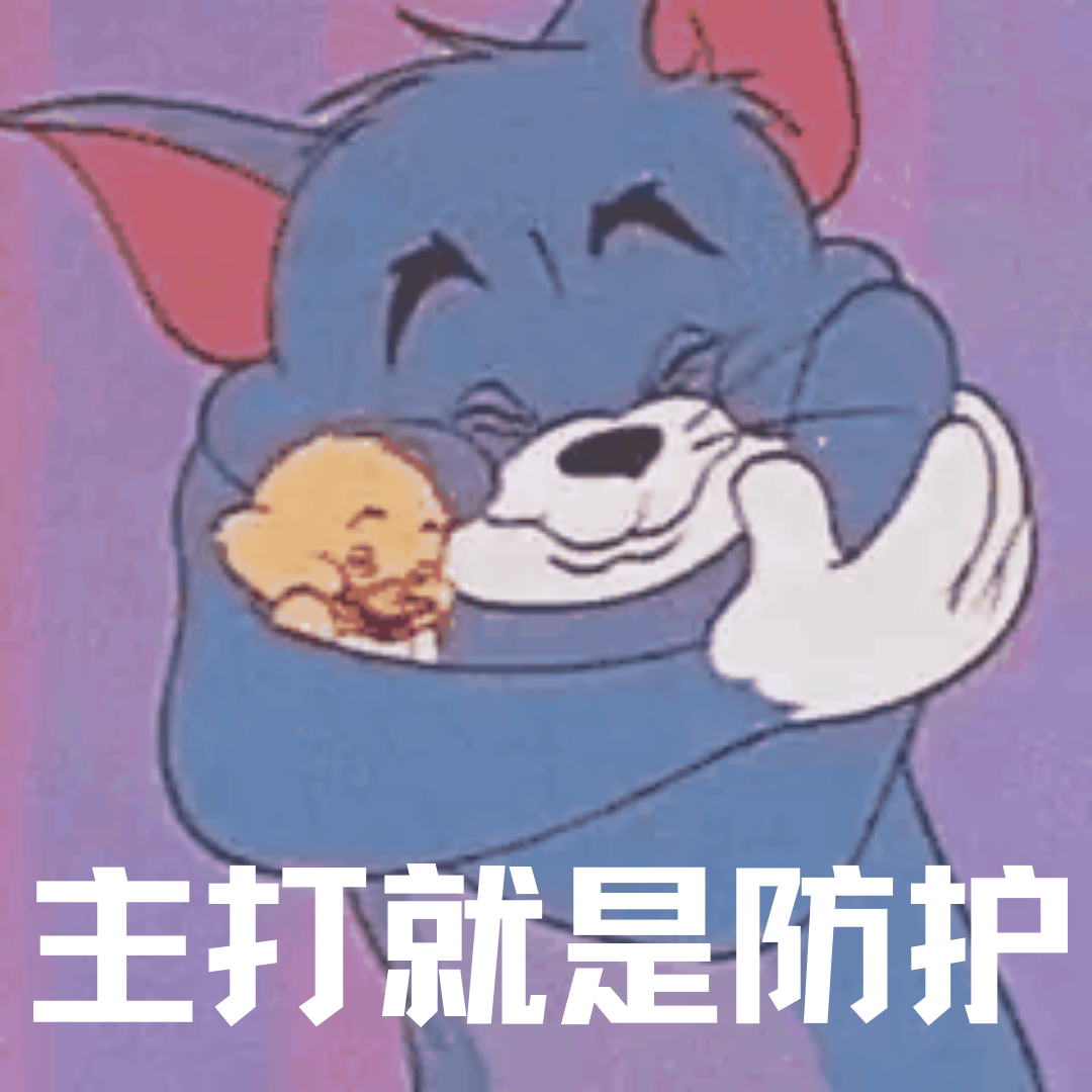 也太会了吧！今年最流行的防晒竟然是这两款！