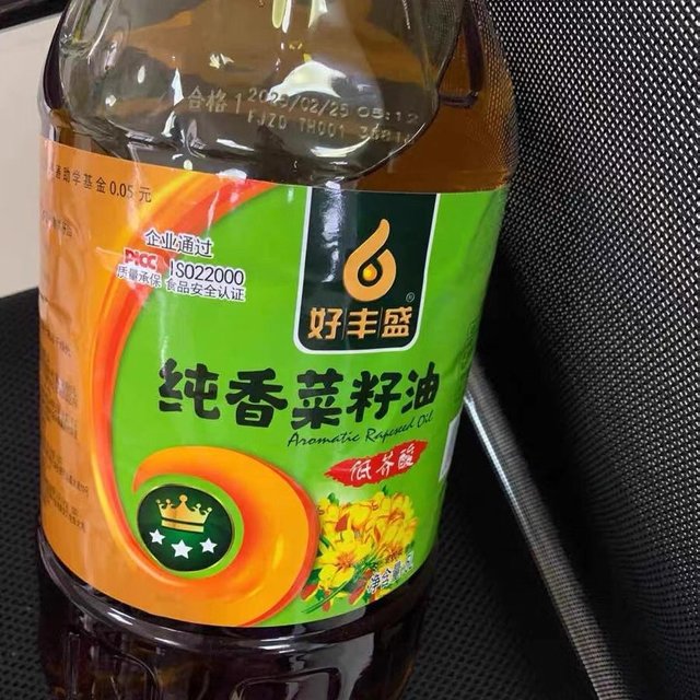 低芥酸菜籽油|家中的必备佳品！