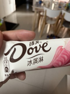 德芙冰淇淋-草莓味