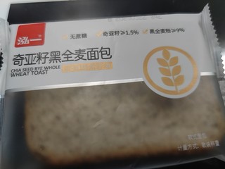 泓一   零食小面包