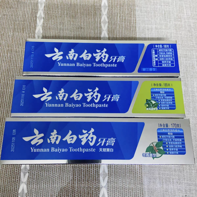 6453bbea5a9f63106.png_e680.jpg