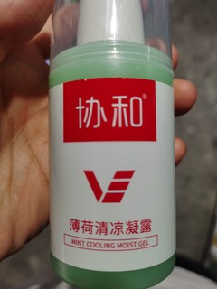 过敏止痒好帮手-薄荷清凉凝露