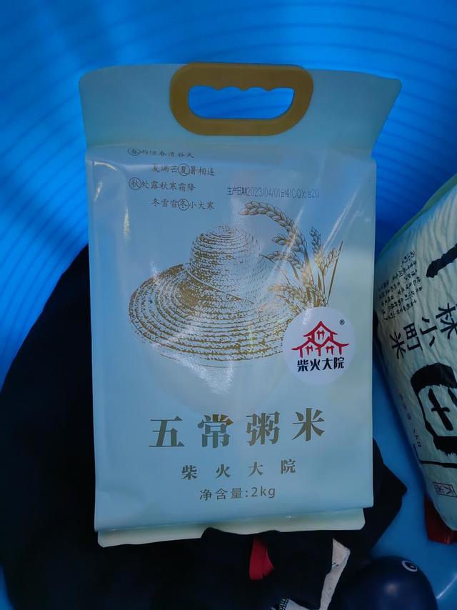 爸妈每天都要喝粥，他们觉得挺好的。