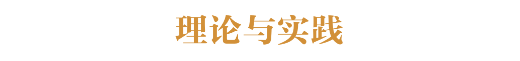 在笔墨世界，品鉴东方书写的法度和清韵