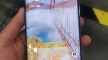 vivo iQOO9 Pro 5G手机新品 vivo电竞游戏手机iqoo9pro