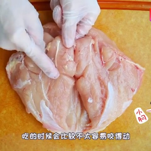 鸡胸肉的选择不仅仅是好吃不好吃。怎么选择即食鸡胸肉