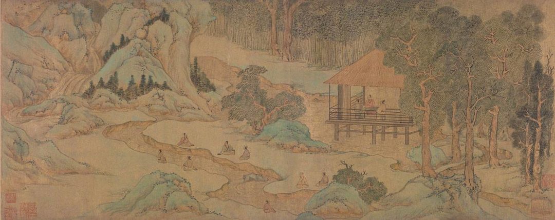 明·文徵明《兰亭修禊图卷》©故宫博物院