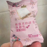 雪花酥❄️我喜欢的样子你都有