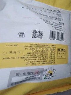 养宠家庭必备好物。宠幸膨润土猫砂8.3kg 快