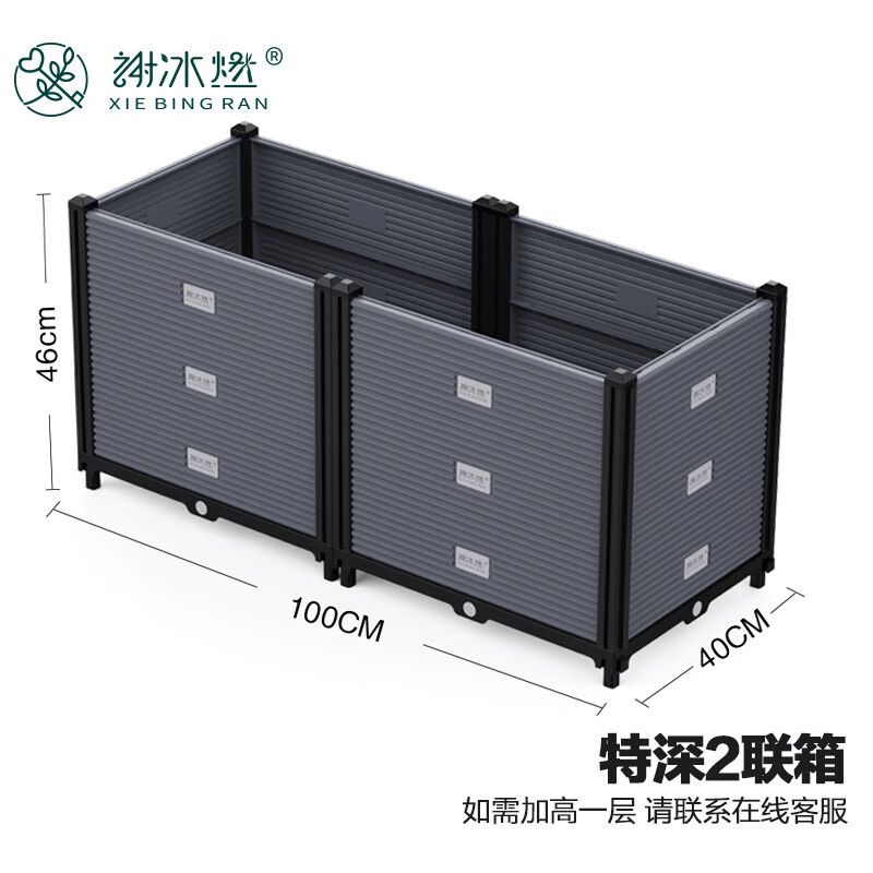 今天跟大家分享下百叶蔷薇