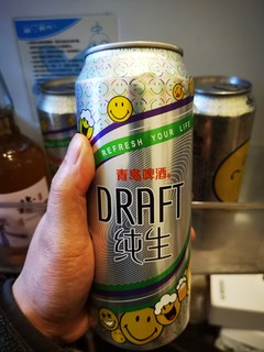 吹啤的季节到了，崂山啤酒