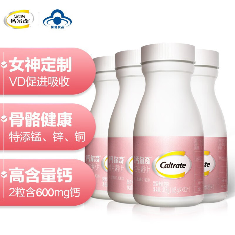 为什么我买礼物时没人告诉我这些！！520给爸妈的送礼指南请速速收藏