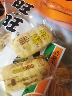 出游包包里必备零食首选就是它