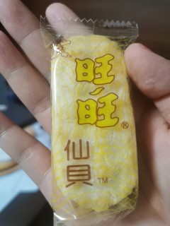 出游包包里必备零食首选就是它