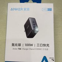 第一个多口氮化镓充电器Anker 100W 三口