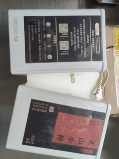 还算不错的口粮茶