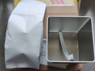 还算不错的口粮茶