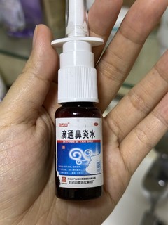 春季鼻子过敏好用的喷剂