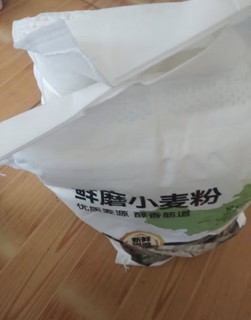 6455a5e4e622a9556.jpg_d320.jpg